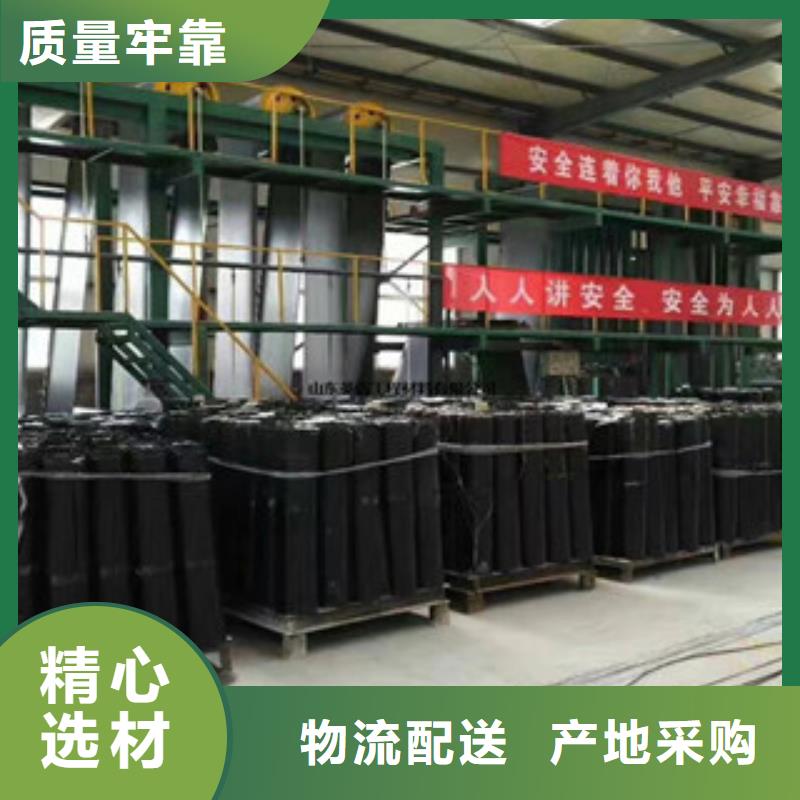 防裂贴【塑料土工格栅】种类齐全