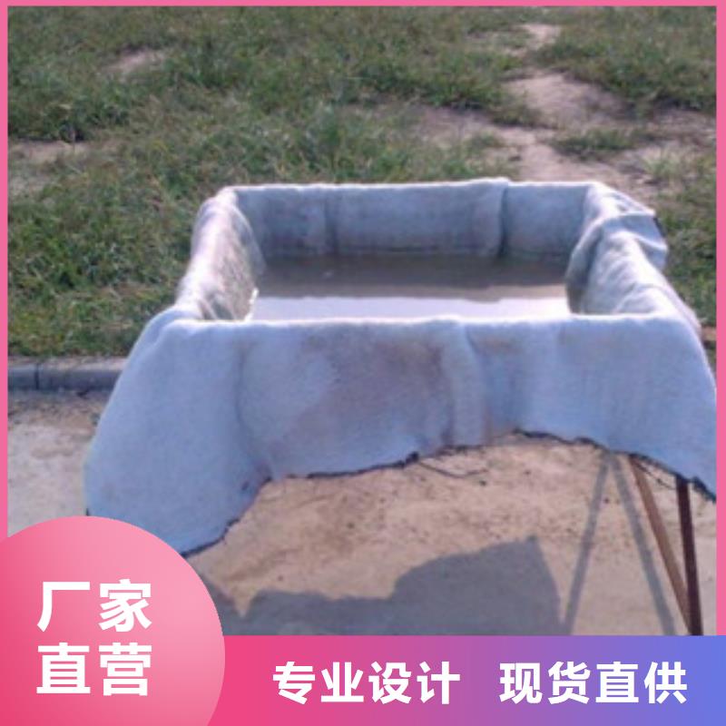 膨润土防水毯三维植被网主推产品