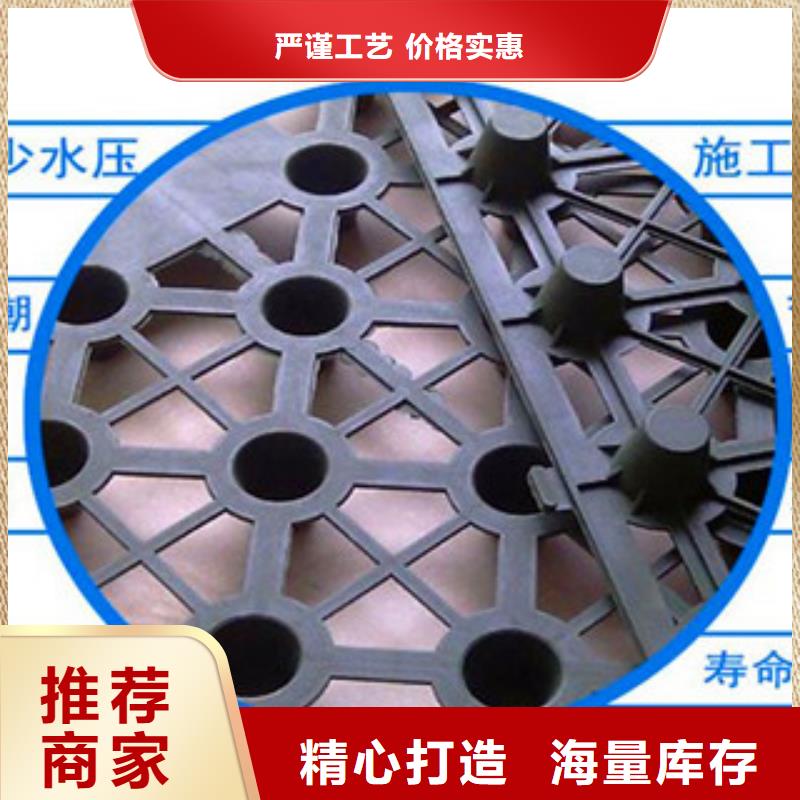 塑料排水板疏水板凹凸型卷材防排水板真正让利给买家