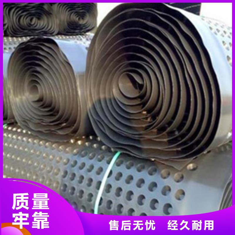 塑料排水板,雨水收集PP蓄水模块助您降低采购成本