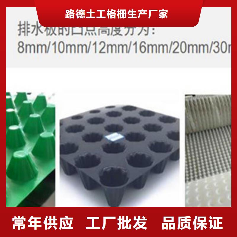 塑料排水板,雨水收集PP蓄水模块助您降低采购成本