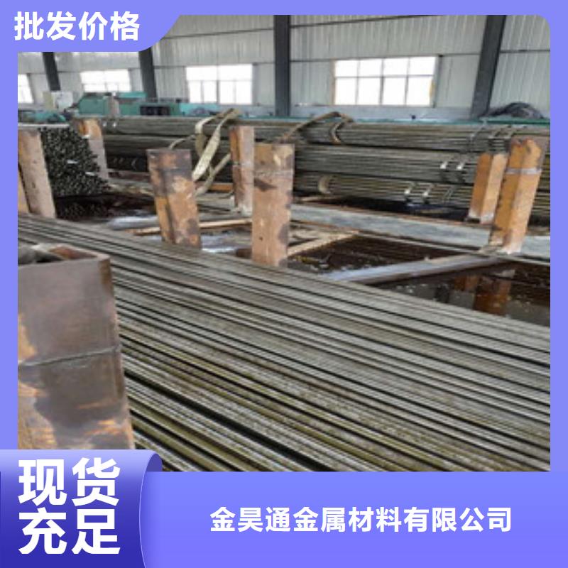 精密钢管-镀锌钢管采购无忧