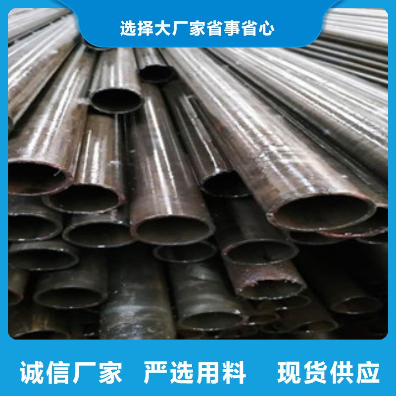 精密钢管-镀锌钢管采购无忧