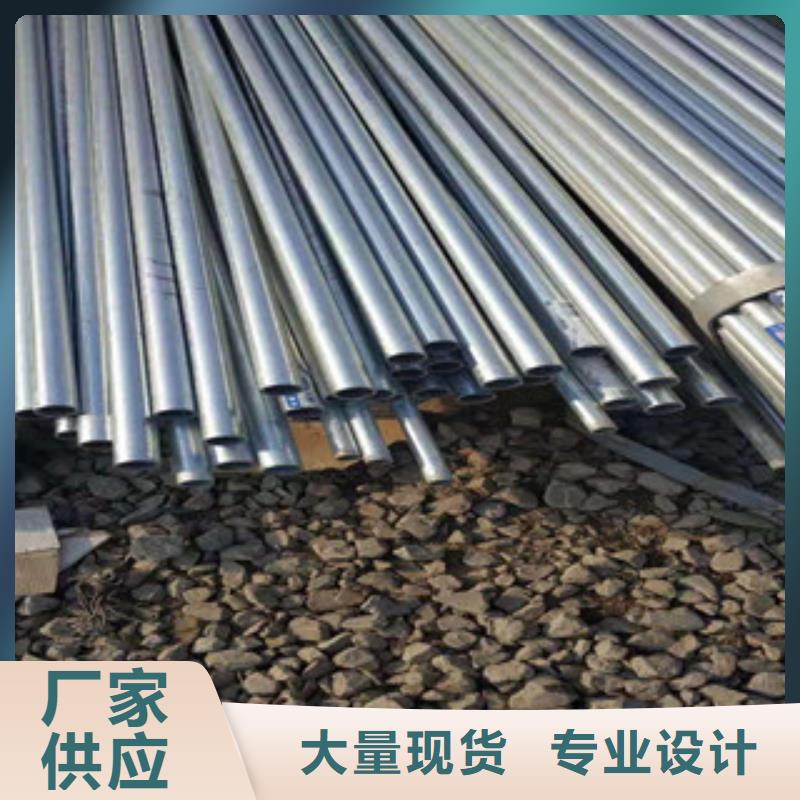镀锌钢管热轧无缝管制造厂家