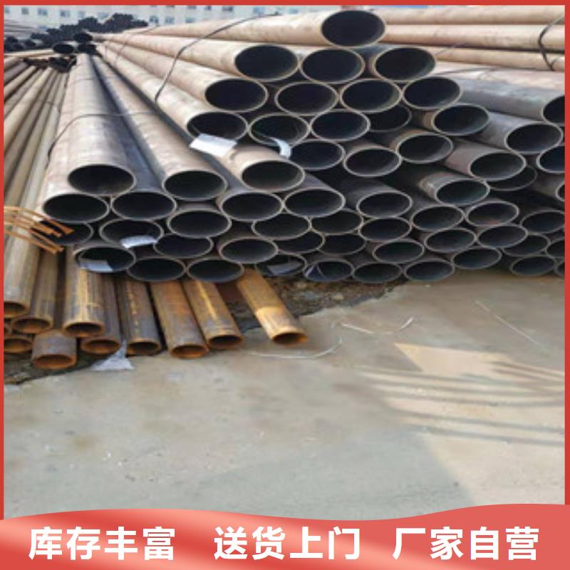 镀锌钢管价格有优势