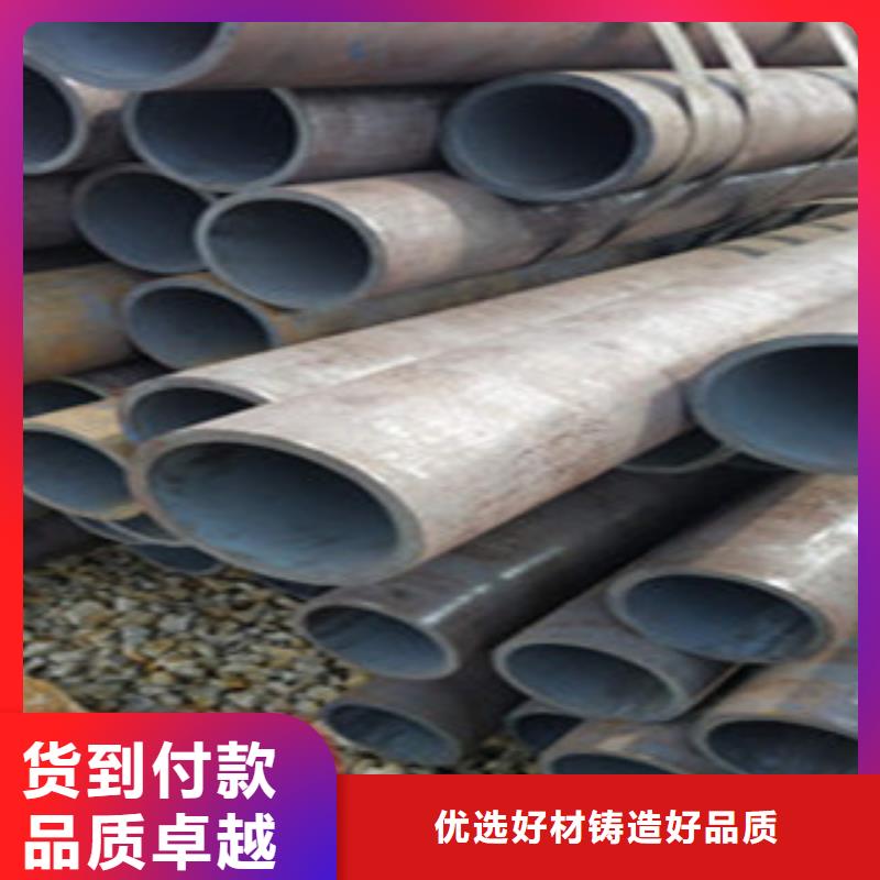 无缝钢管镀锌方管支持货到付清