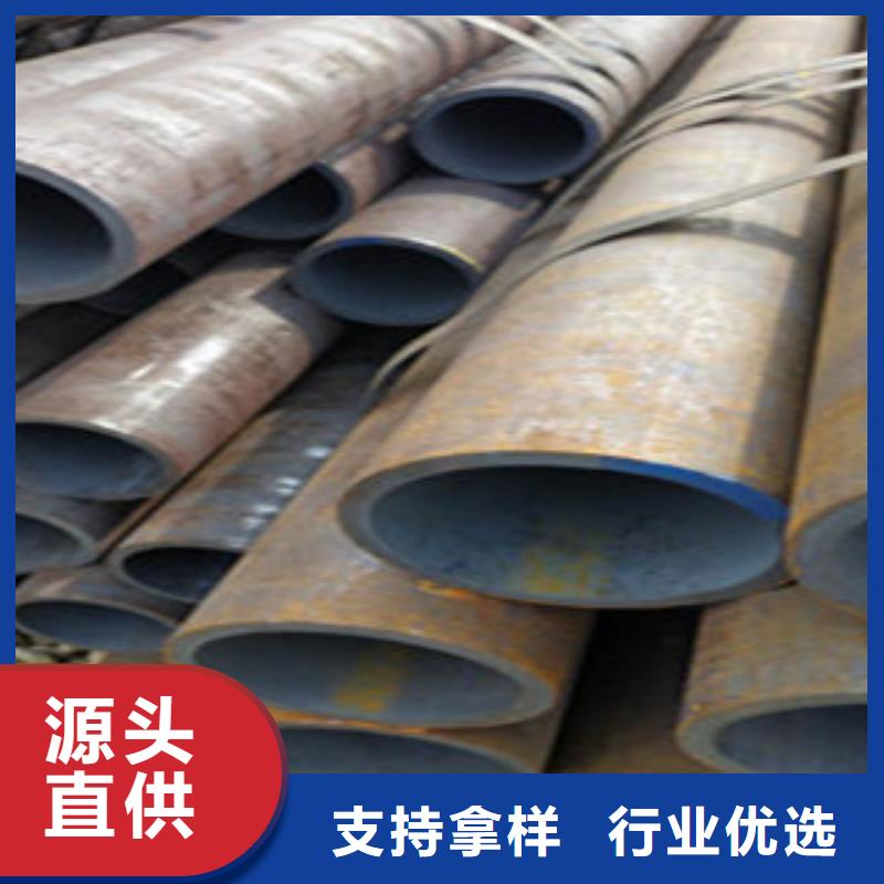 无缝钢管_镀锌钢管本地厂家值得信赖