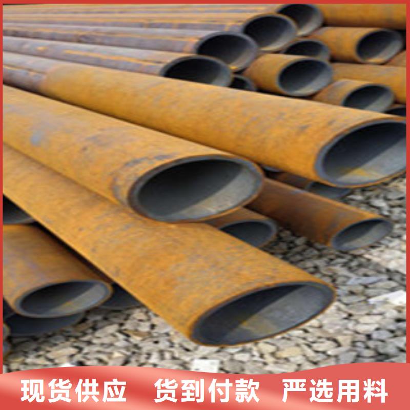 无缝钢管 大棚管用心制造