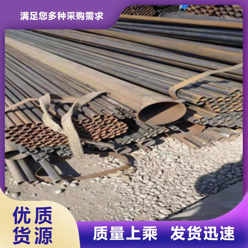 冷拔钢管无缝钢管的简单介绍