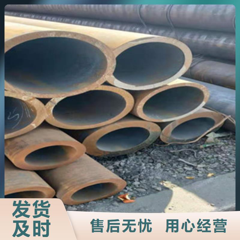 冷拔钢管镀锌方管优良材质