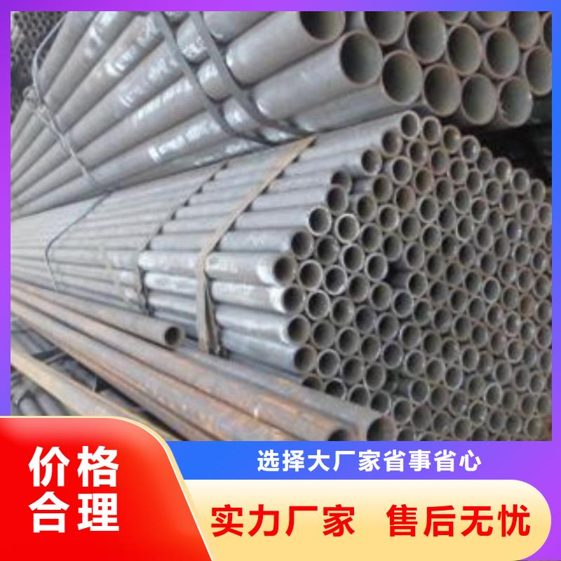 冷拔钢管无缝钢管的简单介绍