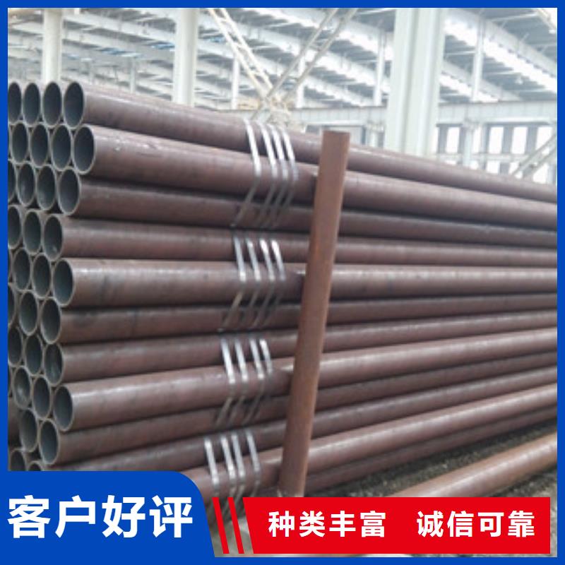 冷拔钢管无缝钢管的简单介绍