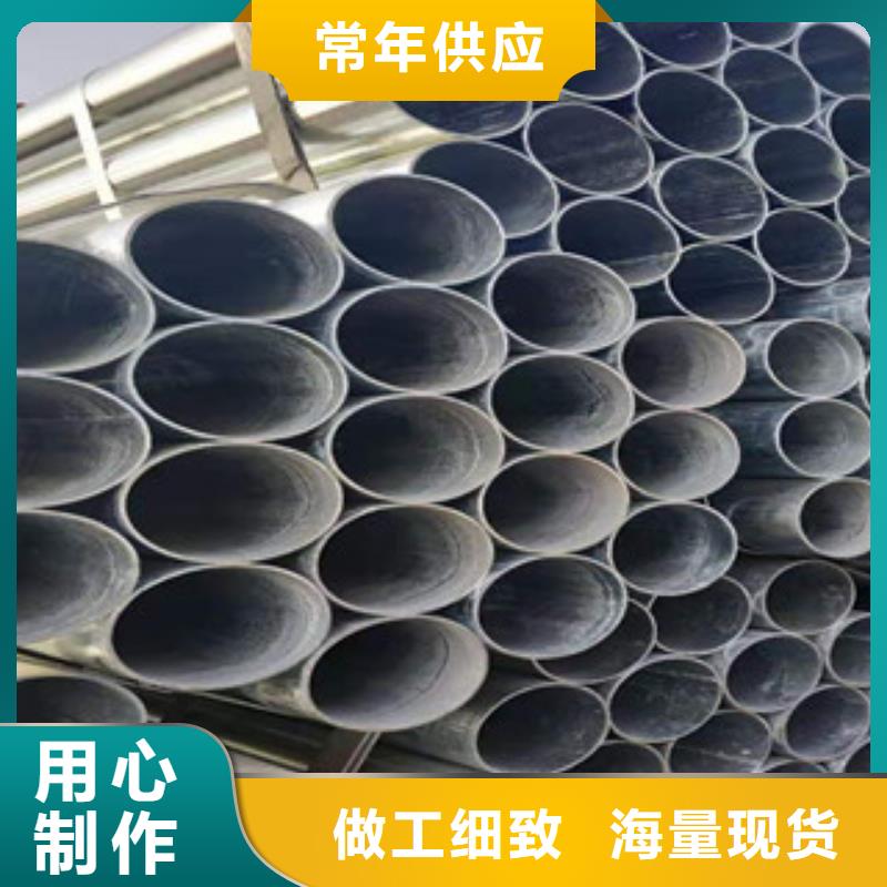 大棚管现货充足