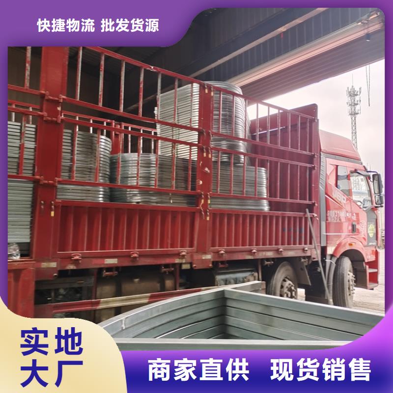 18J621-3通风天窗-18J621-3通风天窗品质保证