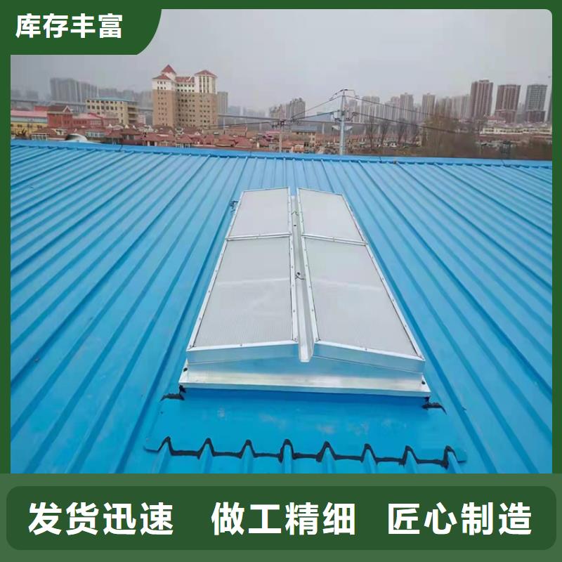TC6A-3560n开敞式通风天窗厂家——十余年更专业
