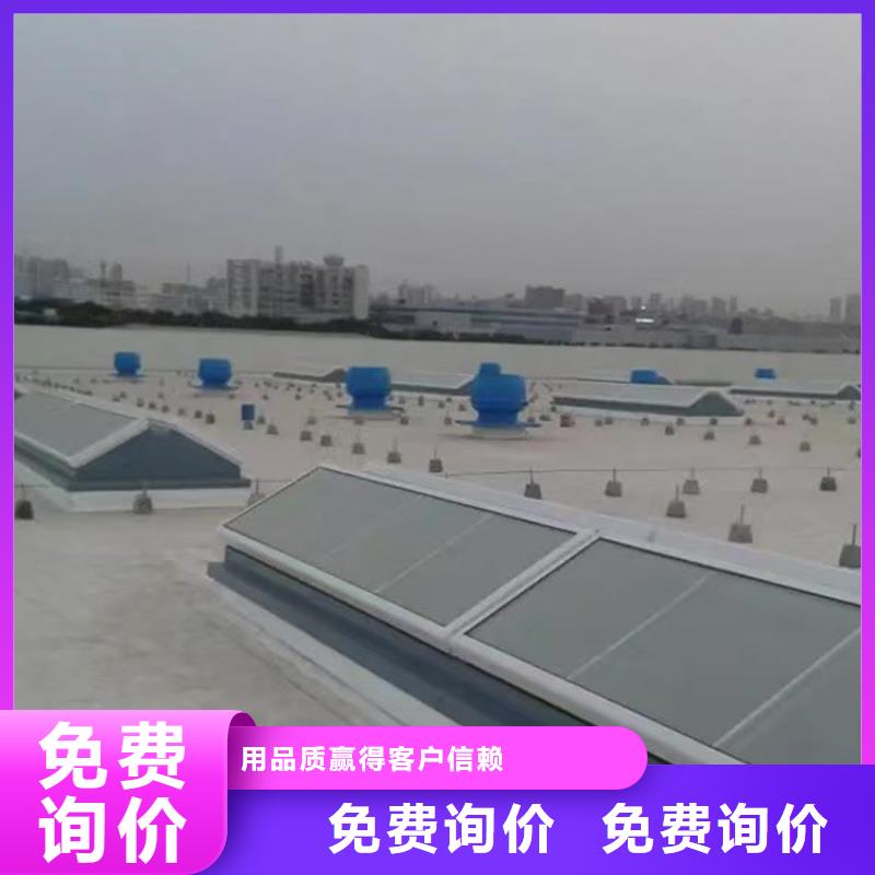 通风天窗,TC4B-6030n启闭式通风天窗现货齐全售后无忧