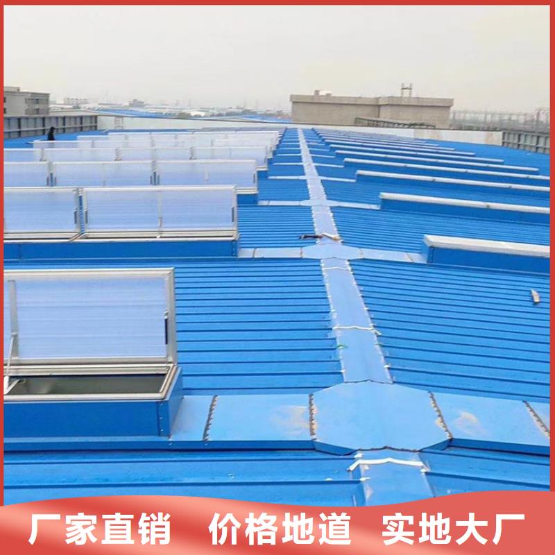 【通风天窗】启闭式通风气楼打造行业品质