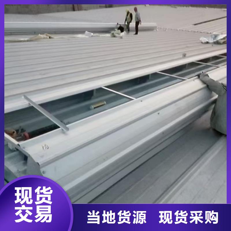 【通风天窗】薄型通风天窗厂家工艺先进