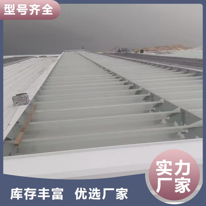 通风天窗_薄型通风气楼价格实惠