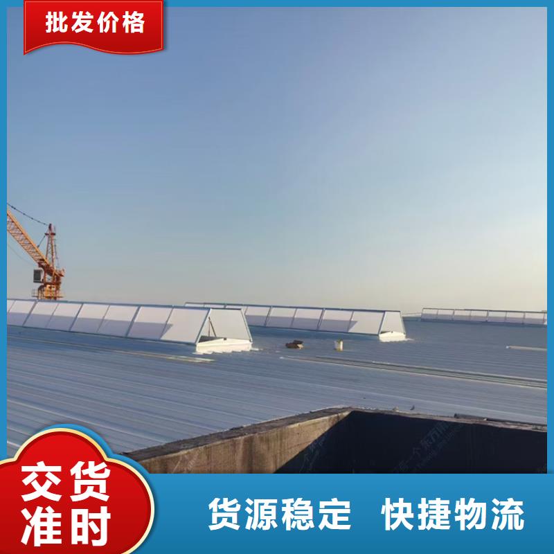 排烟天窗品牌厂家