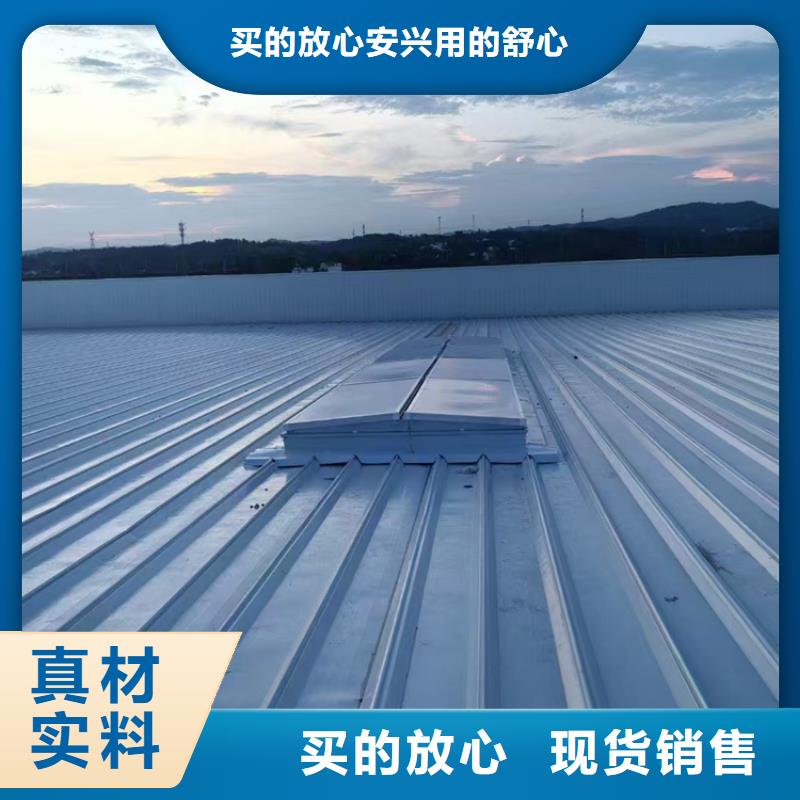 TC6A-3560n开敞式通风天窗厂家——十余年更专业