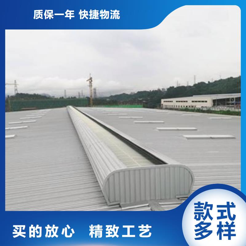 选购排烟天窗找坤曜金属材料有限公司