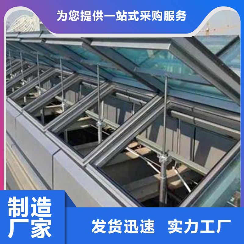 排烟天窗品牌厂家