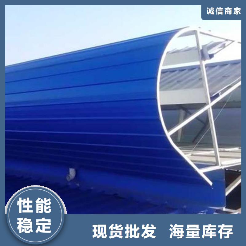 在本地买C3圆拱型电动采光排烟天窗更实惠