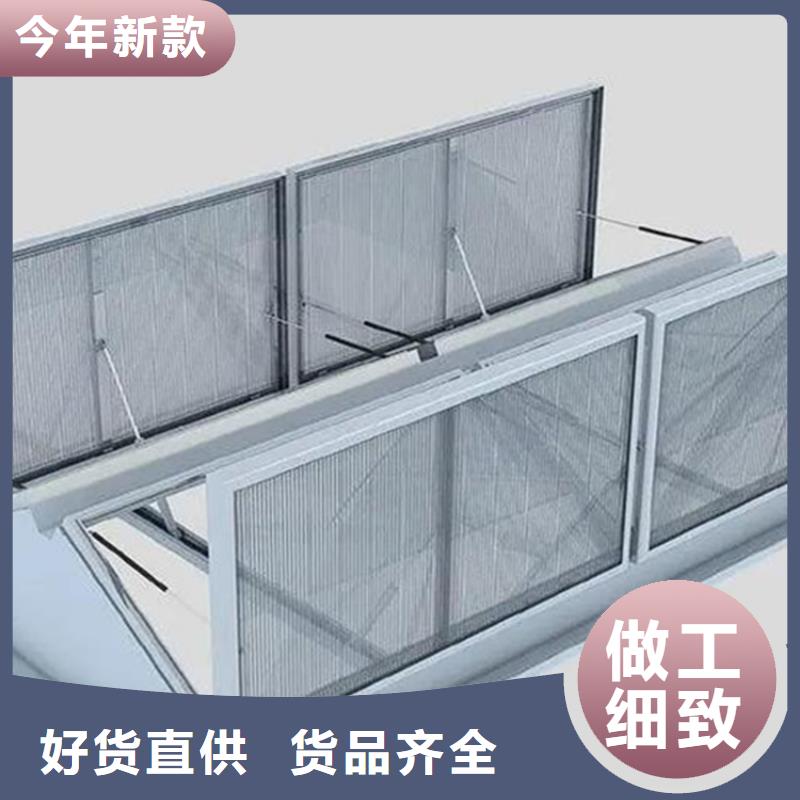选购排烟天窗找坤曜金属材料有限公司