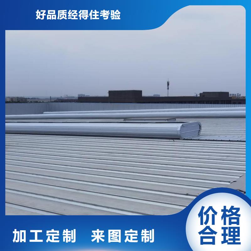 通风天窗-D型重型消防排烟天窗出货快