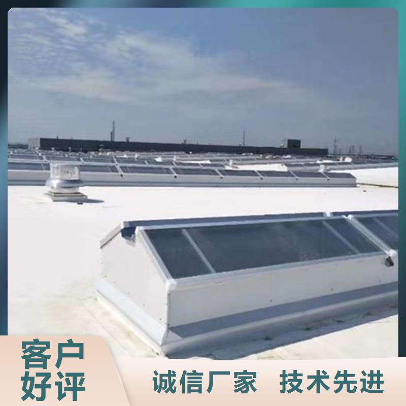 通风天窗排烟天窗严选用料
