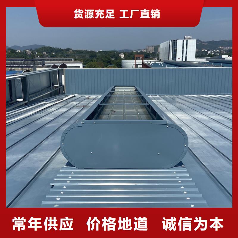通风天窗,TC4B-6030n启闭式通风天窗现货齐全售后无忧