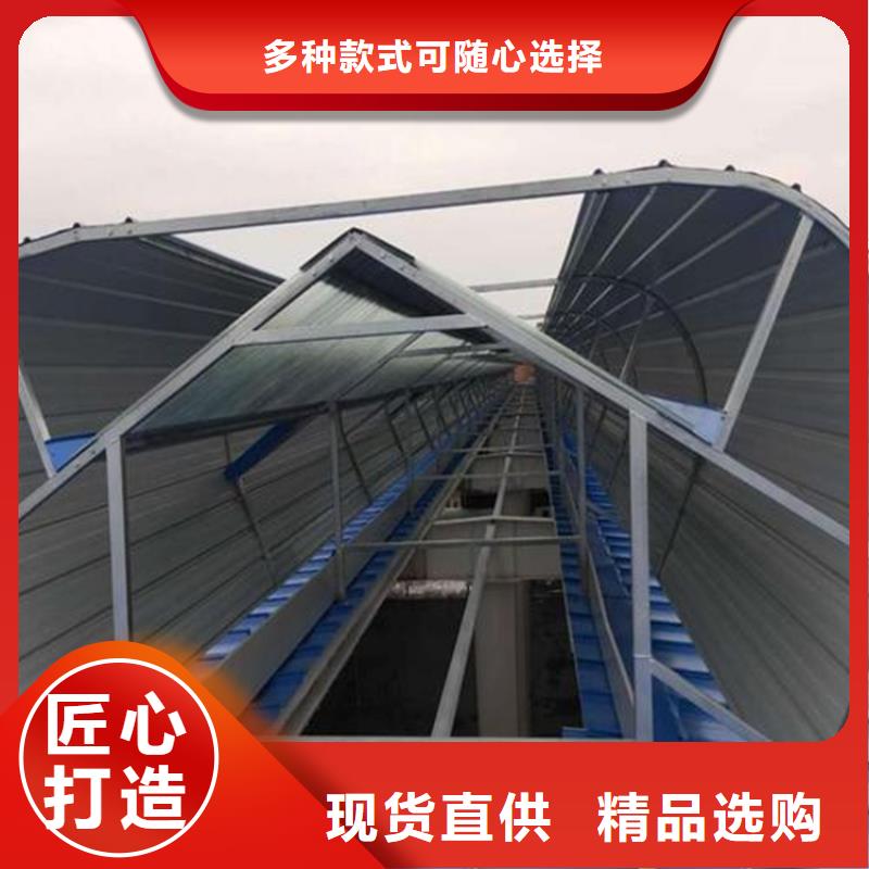 通风排烟天窗包邮