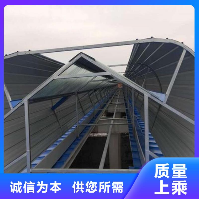 通风天窗-D型重型消防排烟天窗出货快