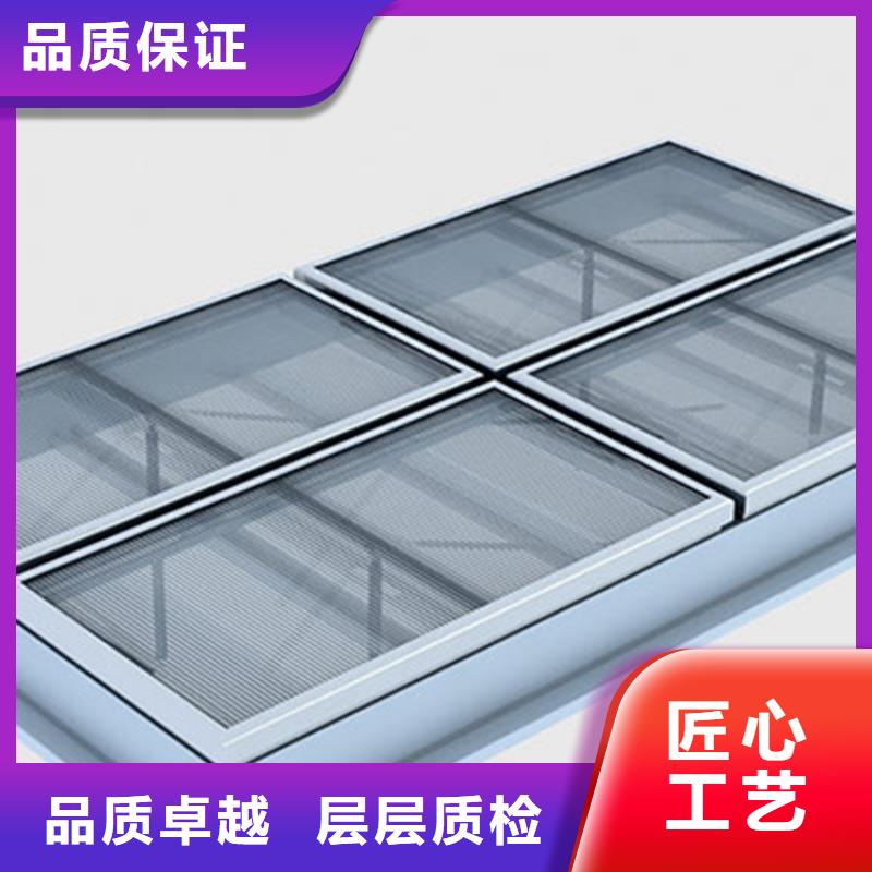 屋面天窗图集市场价