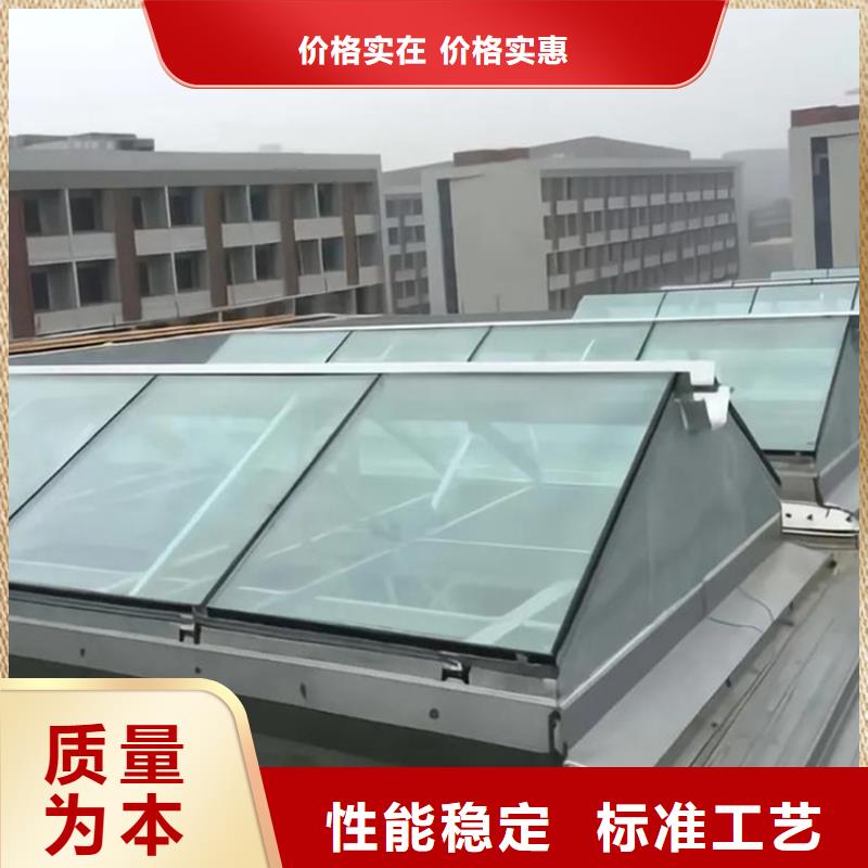 通风天窗TC2B-3060n启闭式通风天窗优势