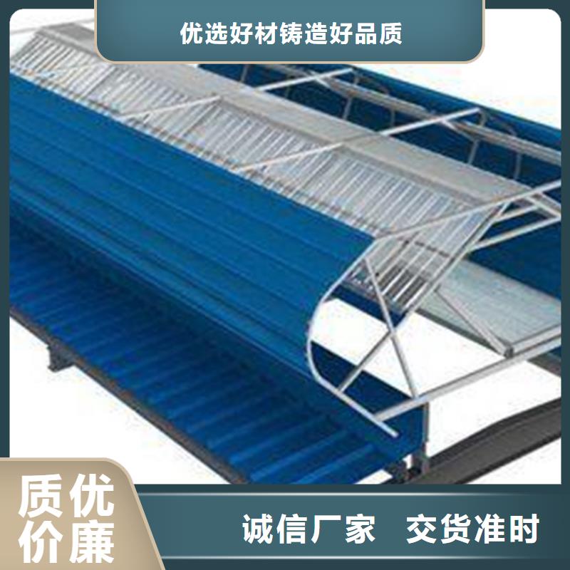 【通风天窗】薄型通风天窗厂家工艺先进