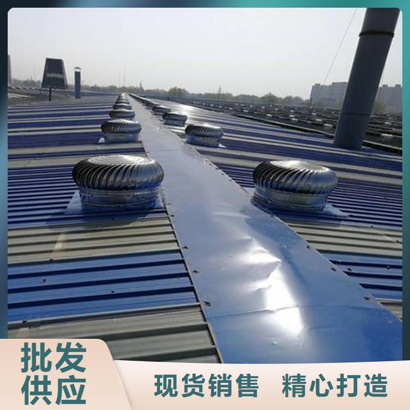 通风天窗N年生产经验