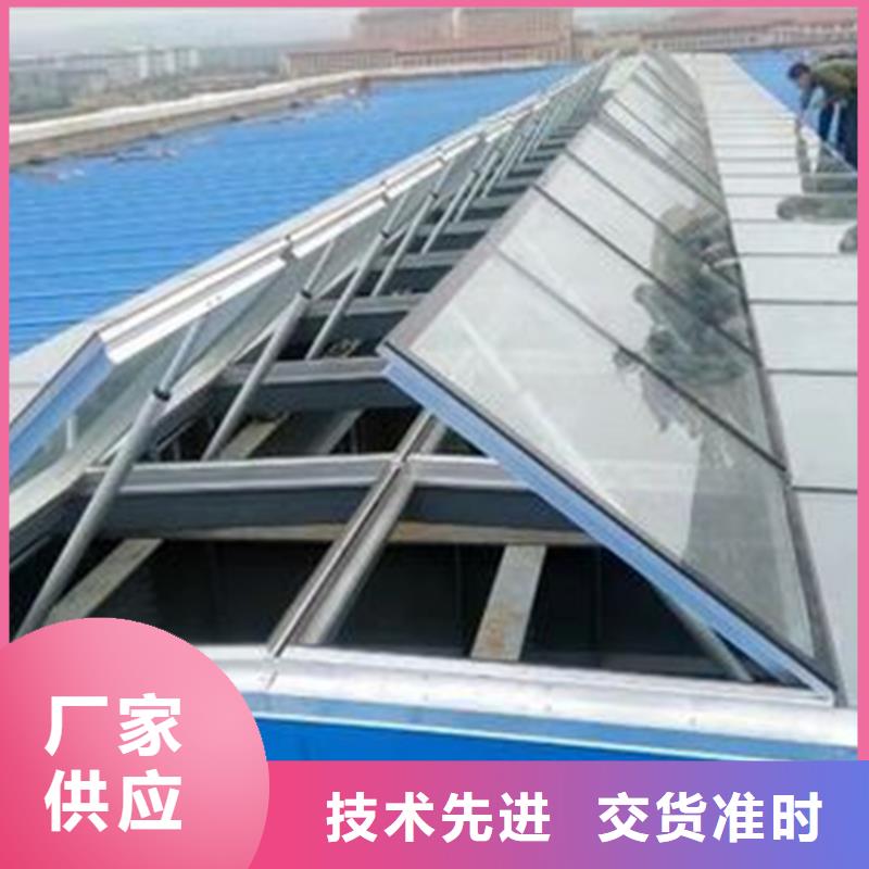 通风天窗屋顶通风器厂家售后完善