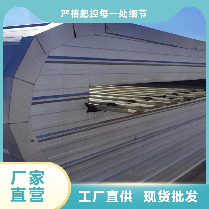 通风天窗屋顶通风器厂家售后完善