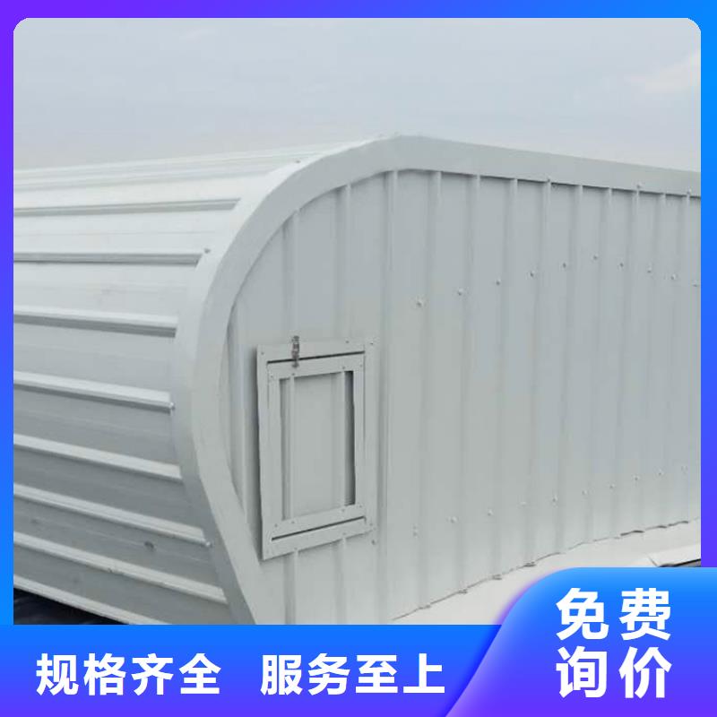 电动采光排烟天窗大企业
