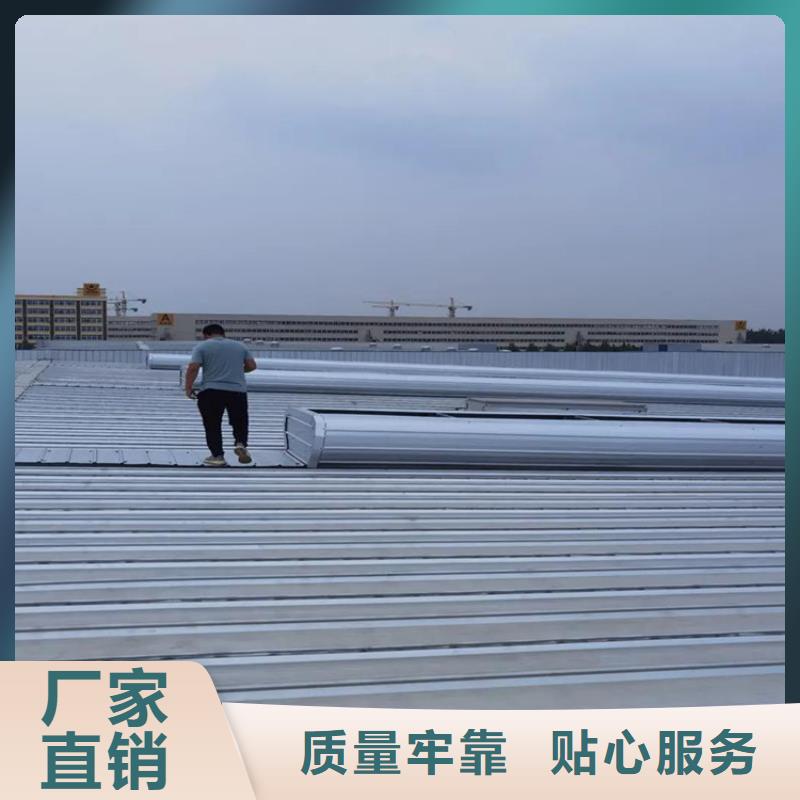 通风天窗,TC10E-3060n薄型通风天窗源头工厂