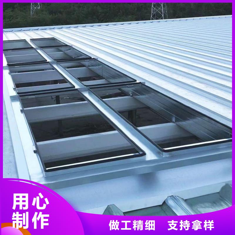 通风排烟天窗包邮