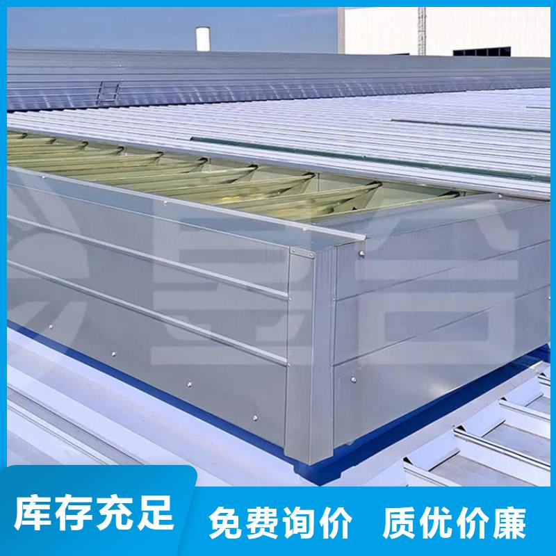 TC6A-3560n开敞式通风天窗厂家——十余年更专业