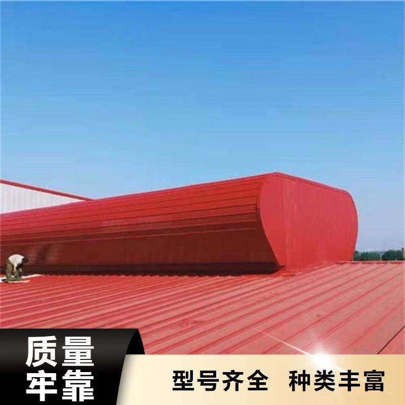 尖顶型排烟天窗技术雄厚