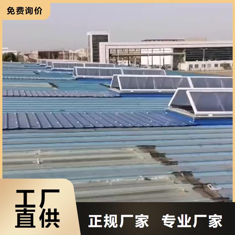 【通风天窗】启闭式通风气楼打造行业品质