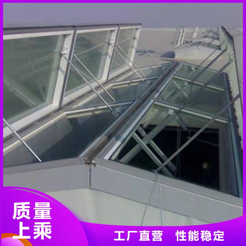 尖顶型排烟天窗技术雄厚