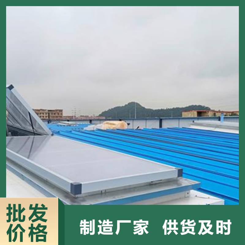 通风天窗屋顶通风器厂家售后完善