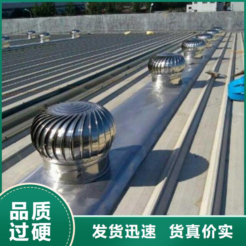 通风天窗排烟天窗严选用料