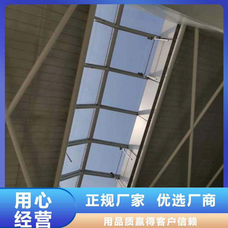 通风天窗-7型通风天窗高品质现货销售